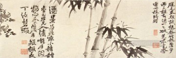  calligraphy Oil Painting - twelve plants and calligraphy old China ink